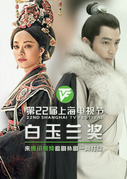 我们离婚了2