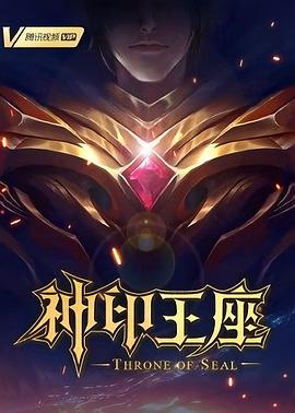 世界遗产在中国06