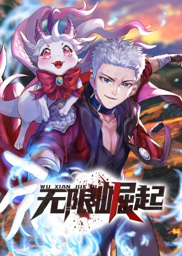 阳光灿烂周三强电视剧免费观看