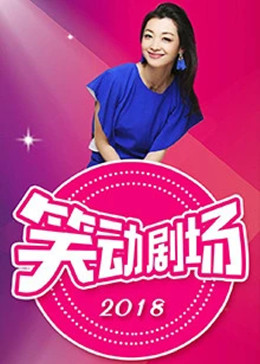 Big波诱惑