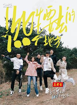 麻豆电影