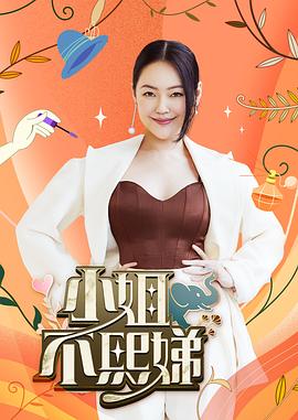 亚洲AV海南地区无套内射