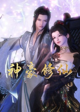 白虎萝莉【粉色情人】家有骚妻瑜伽美臀极品身材1