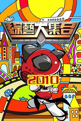 知情人