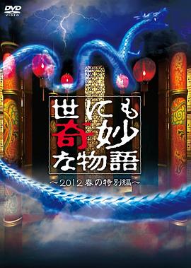 章小蕙三级未删减版