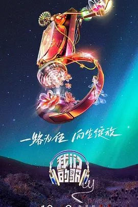 狠色鲁很很鲁在线视频网调有男朋友的小骚货，微露脸