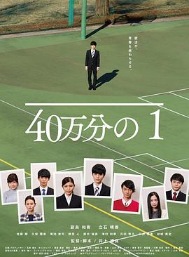蜗居电视剧35剧情全集