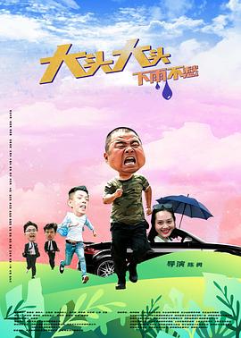 MDX0004 麻豆x老司机 儿子的班主任 赵佳美