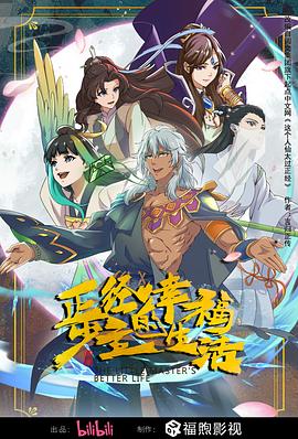 奶头的视频