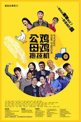 丰满少妇2中文免费观看老骚屄自慰