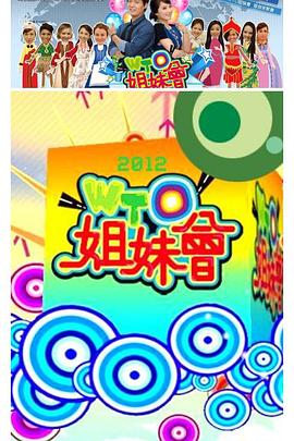 我的公主韩语版