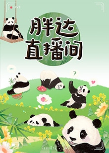 山手梨爱在线播放一区