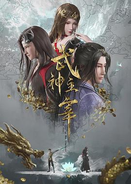 曰韩高清无码A片