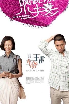 av在线黄片播放