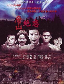 玻利维亚女总统