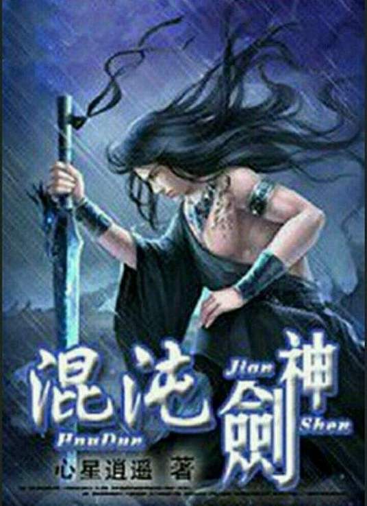 国产亚洲精品看片在线观看