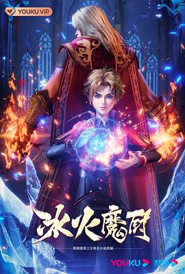 求生之开局一个小树屋