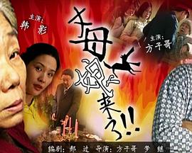 我们整理并发布的好男人资源在线观看高清社区