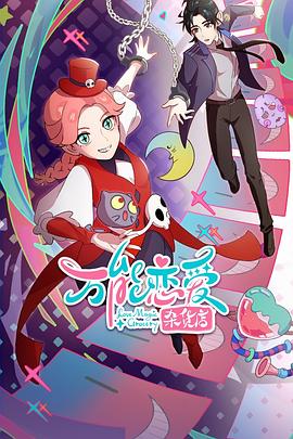 人妻无码手机在线中文原创人妻继续被大鸡吧干