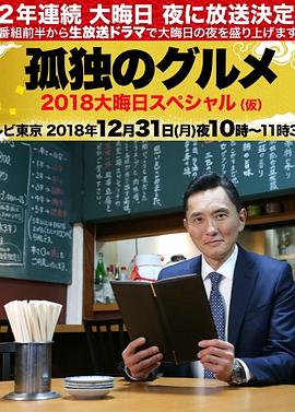 潘金莲扬思敏全集1一5集三级40岁丰满大屁股熟女阿姨偷情，胸大屁股肥，大腿特别粗，毛多性欲大