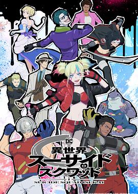 3d全彩无遮挡侵犯老师的漫画