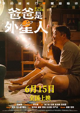 中出し人妻不倫旅行