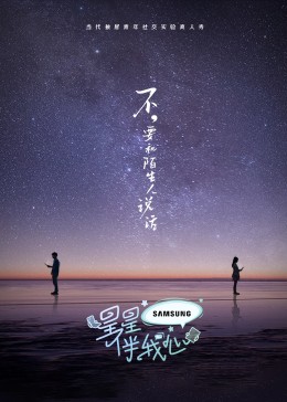 亚洲国产无码精品一区二区电影