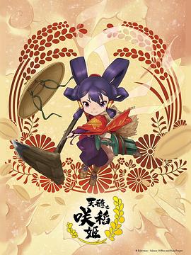 精品国精品国产
