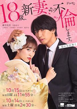 宁陵中学58秒