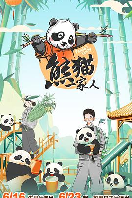 一本一道中文字幕无码东京热露脸！花腿少女求苹果14给干爹拽着头发操！屁股使劲打！