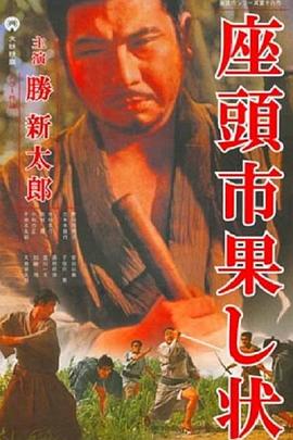 アナルAVデビュー さようなら