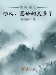 小小食杂铺