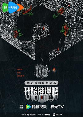 今日から毎日中出ししまくってメチャクチャに輪●してやろうぜ（笑）