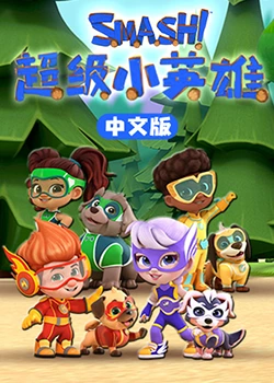 西瓜影院在线