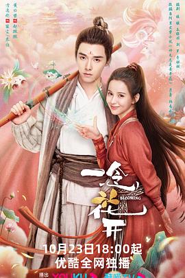 农女有毒：邪王宠妻无下限