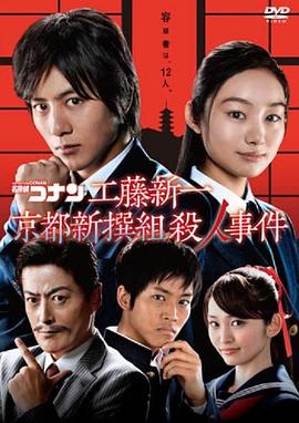 伊人大蕉香中文字幕后入yyds