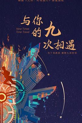 伊人久久亚洲综合影院