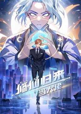日本在线观看中文字二区