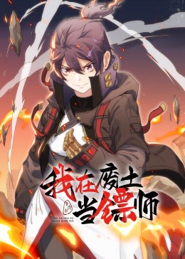 打屁股打两下就出水感觉很棒
