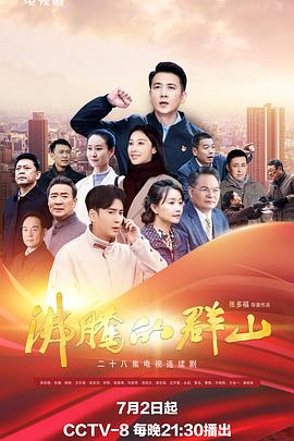 国亚洲欧美日韩精品