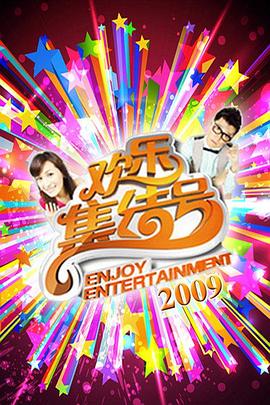 永久免费观看AV片在线