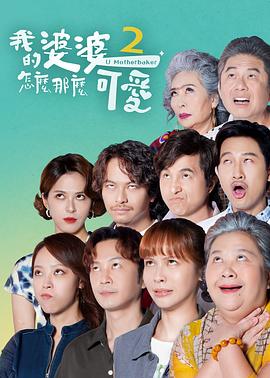 情事意大利电影免费完整版看