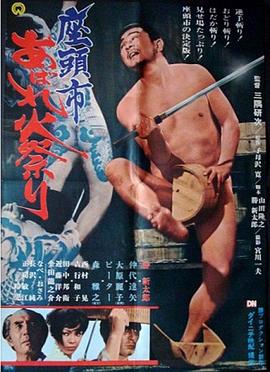 去有风的地方免费全集