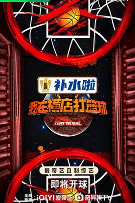 丈夫不知道。我們的性受到社長的管理,順從愛奴社長秘書
