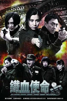 我的冤家是条狗