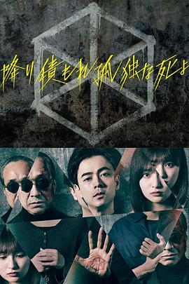 精品明星系列无码专区