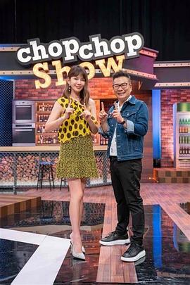 声生不息