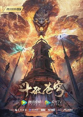 小小苏拉和大屌开始了人性最原始的律动1