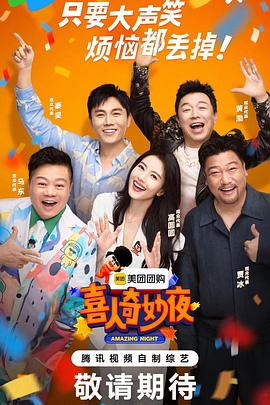 美女上司的贴身兵王