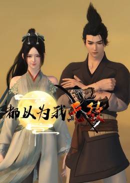 美女视频脱空全都露视频